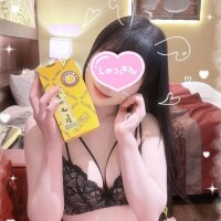 真横すぎ…