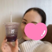 ゆっくりできた？