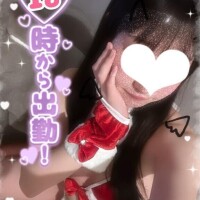 凍結