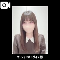 🌸オーシャンパラダイス様🌸