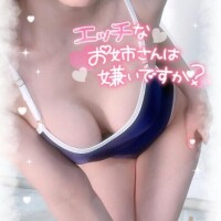 ゆーみん♡