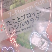 出たよ✧*｡٩