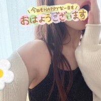 あらためて