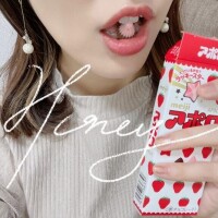 想像が膨らむ差し入れ…？♡
