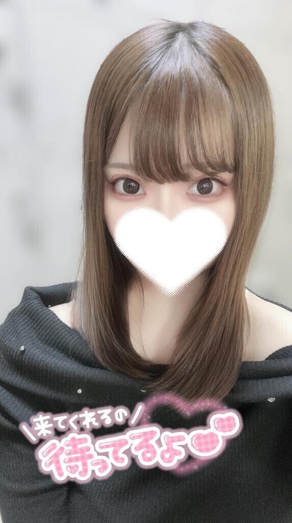 ありがとう^ᴗ ᴗ^♡