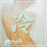♡ 次 ♡