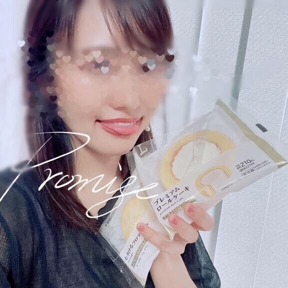 ペロリ💕