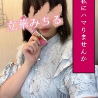 折り返し地点♡