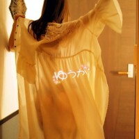 ♡ 願 ♡