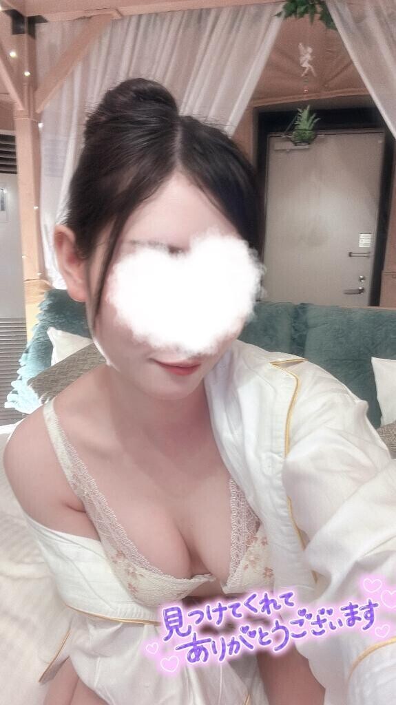 ほくほく
