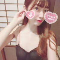 お願いします‪(  ◜ᴗ◝  )