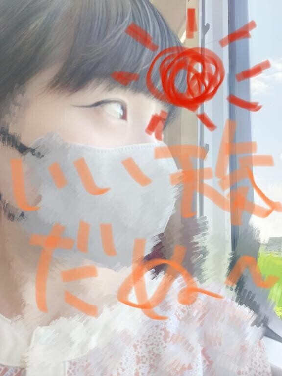 おそろしいやつら