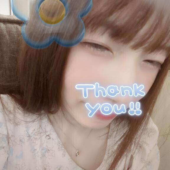 4日間ありがと❤