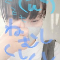 綾波るか