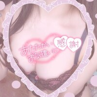 出勤♡お礼