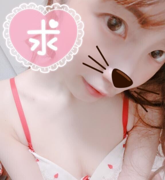 |˙꒳˙)💕