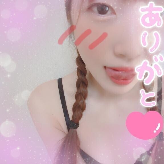【お礼写メ日記】❤