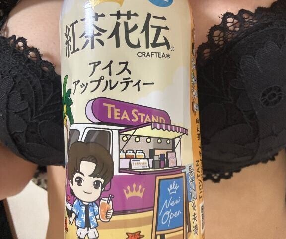 お礼＆出勤中👅👅