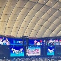 伊藤かなた