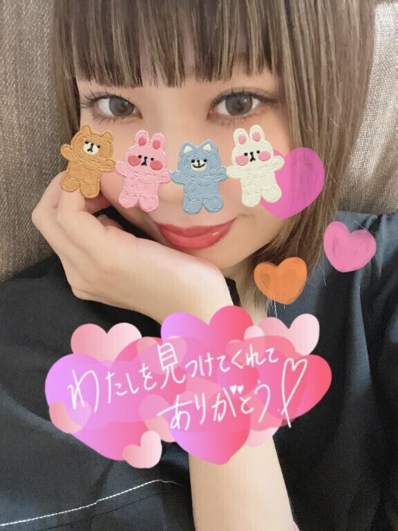 おれいにっき💝