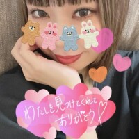 おれいにっき💝