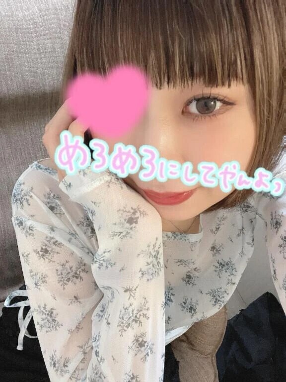 おれいと明日❣️