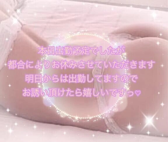 ※※再アップ※※