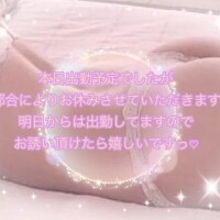 ※※再アップ※※