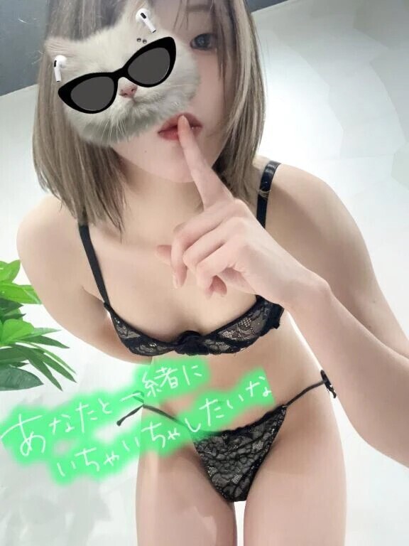 次回の出勤♡