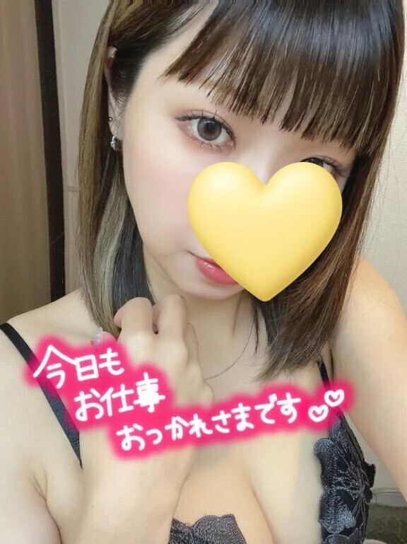 あめ~☂️☂️