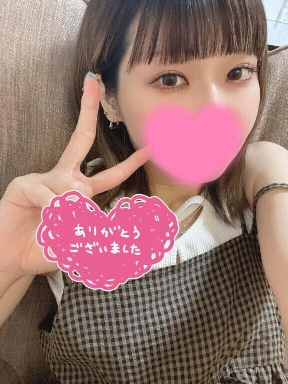 おれい💓💓💓