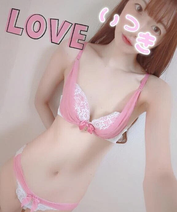 18時からです❤