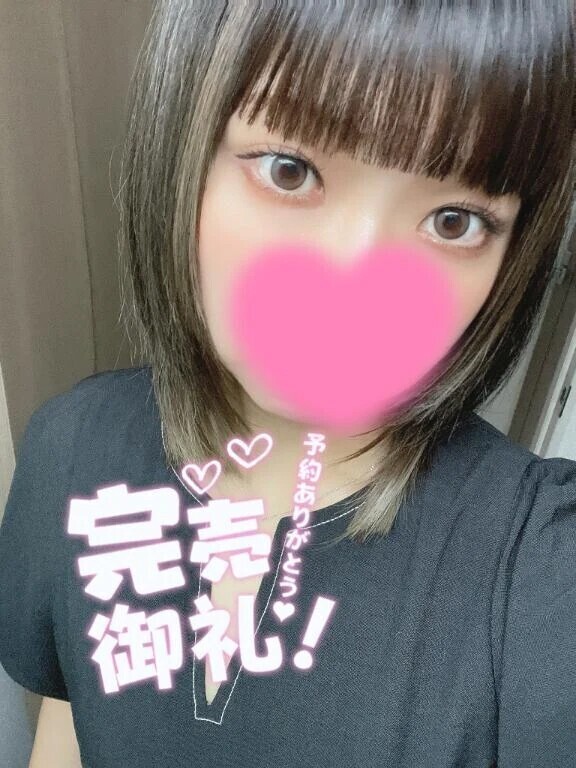 ごぶさたっ✈️💖