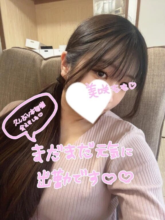 久しぶり会えました♡♡