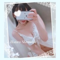 白雪ほたる
