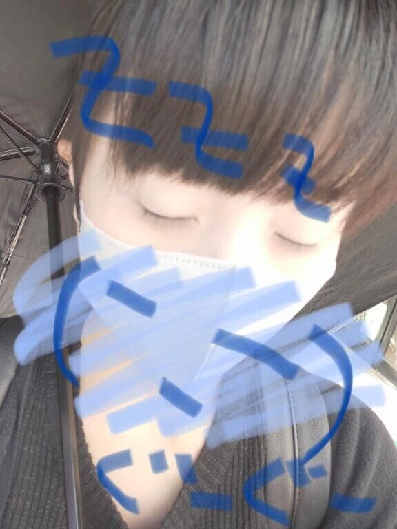 おはずかしきかな