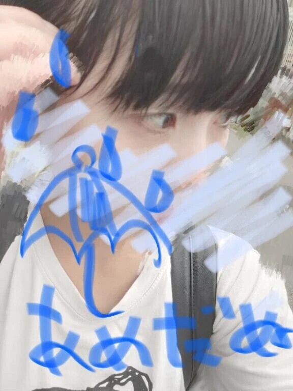 ほんとにほんとにありまと