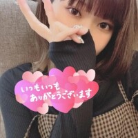 ありがとう💌