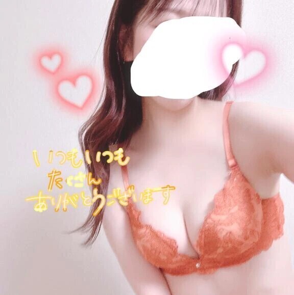 【お礼写メ日記】♡