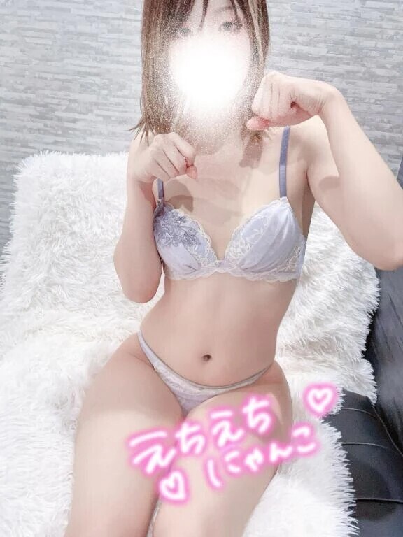 これから出勤します♡