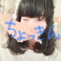ばっさりんこ