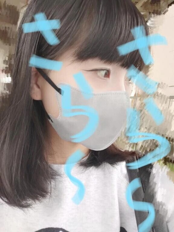 こっとんひゃく