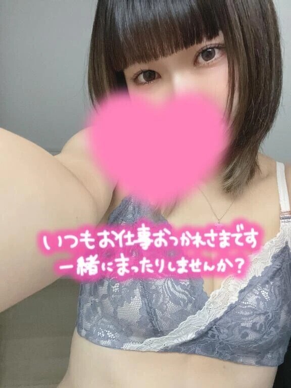 ひさびさしゅっきーん🩷