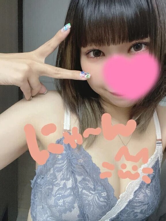 おれいと次回💌