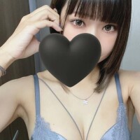 ぬくぬくしよお？♥️