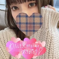 おれい💌