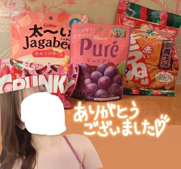 かんしゃ🎃🧡