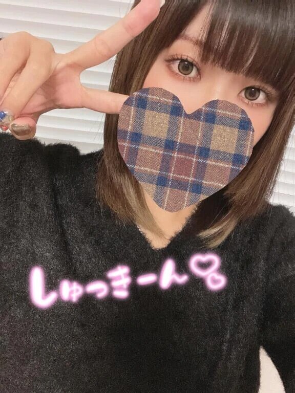 今日もいるよ💖
