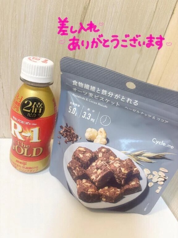 口コミありがとうございます🥰