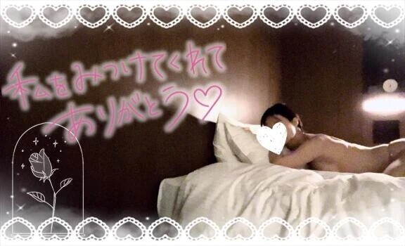 １１／８Ａさま